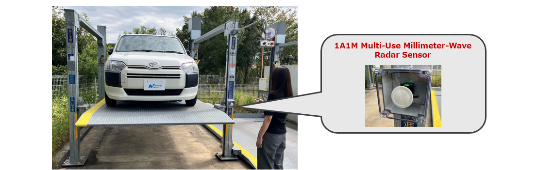 milimeter sensor.png milimeter sensor.png